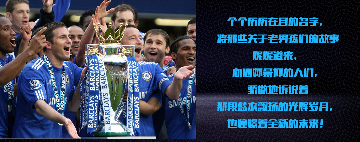 布伦特福德对曼联：战术智慧与快速反击的巅峰对决